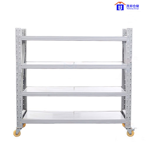 Movable Storage Racking